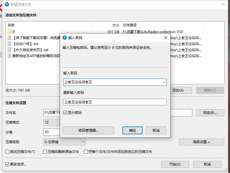 360截图20260901190325734.jpg